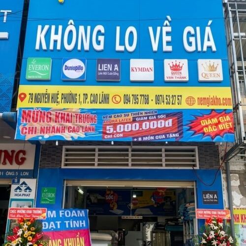 Cửa hàng nệm Kim Cương Cao Lãnh
