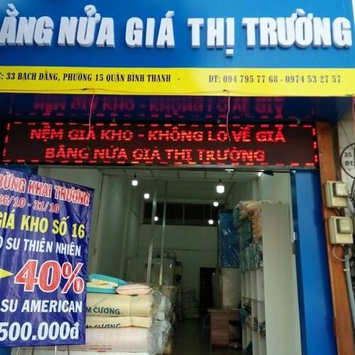 Nệm giá kho chi nhánh Bạch Đằng Quận Bình Thạnh